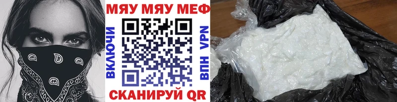 Канабис Новая Усмань