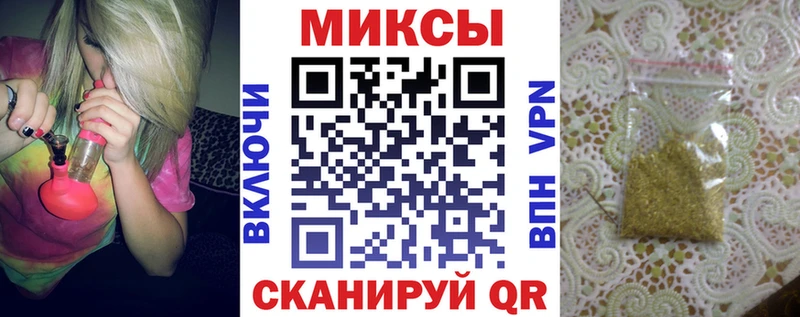 где можно купить наркотик  Новая Усмань  БУТИРАТ GHB 