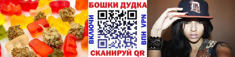 МЕГА как зайти  Новая Усмань  Еда ТГК конопля  как найти  