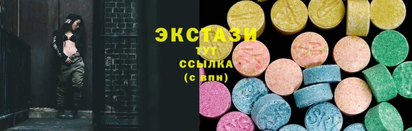 эйфоретик Алзамай