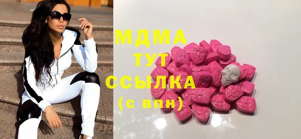 соль ск Алексин