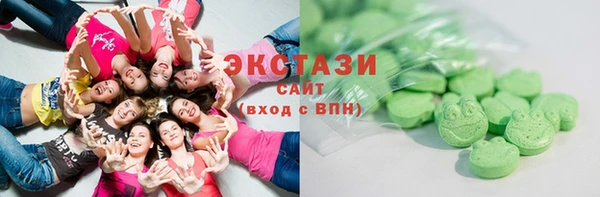 соль ск Алексин