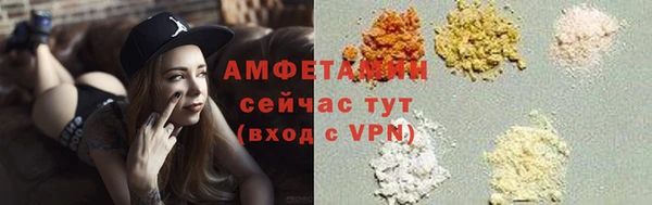 круглые Билибино