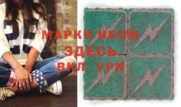 соль ск Алексин