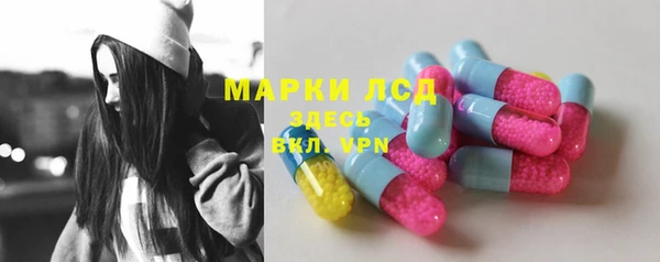 герыч Алексеевка