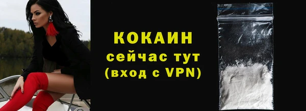 амф Абдулино