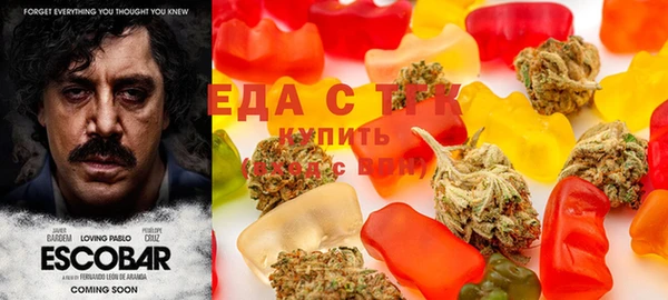 соль ск Алексин