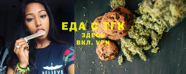соль ск Алексин