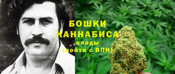 ешки Беслан
