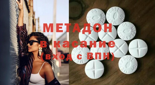 герыч Алексеевка