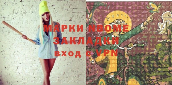 эйфоретик Алзамай