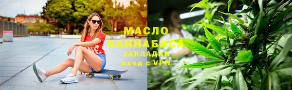 эйфоретик Алзамай