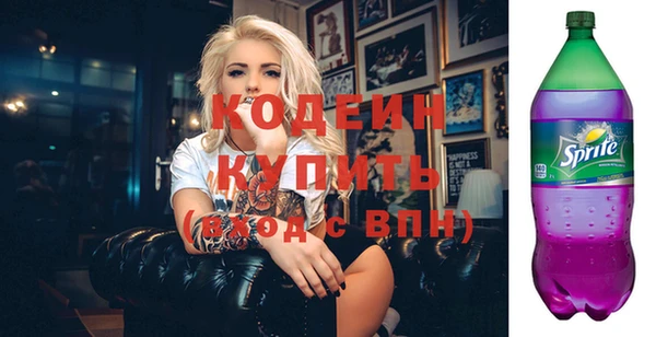 эйфоретик Алзамай