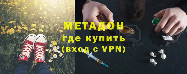 кокс Бикин